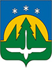 Герб Ханты-Мансийска